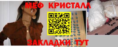ECSTASY Беслан