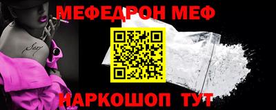 кокаин премиум Берёзовский