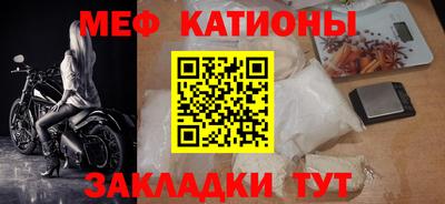 кокаин премиум Берёзовский