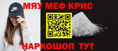 ECSTASY Беслан
