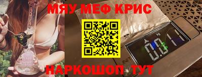 кокаин премиум Берёзовский