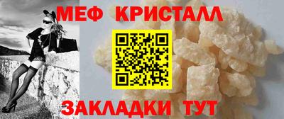 кокаин премиум Берёзовский