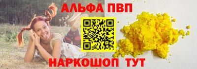 кокаин премиум Берёзовский