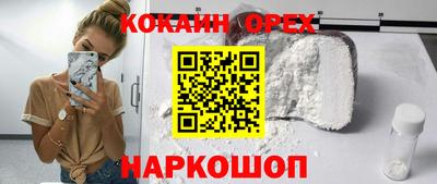 меф Апрелевка