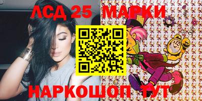 хмурый Апшеронск