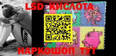 хмурый Апшеронск