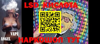кокаин премиум Берёзовский