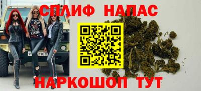 меф Апрелевка