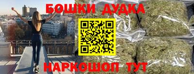 меф Апрелевка