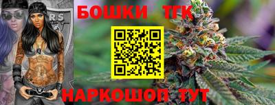 ECSTASY Беслан