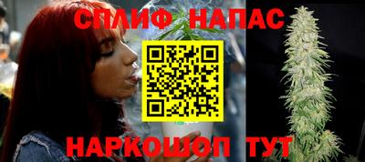кокаин перу Бузулук