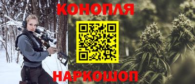 хмурый Апшеронск