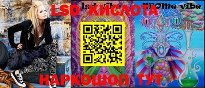 кокаин премиум Берёзовский