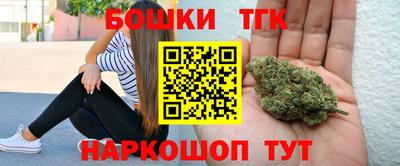 кокаин премиум Берёзовский