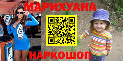 кокаин премиум Берёзовский