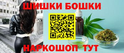 кокаин премиум Берёзовский