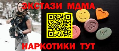 кокаин премиум Берёзовский