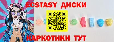 меф Апрелевка