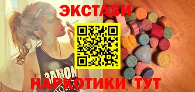 меф Апрелевка