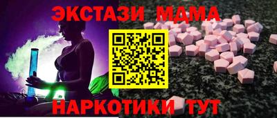 кокаин премиум Берёзовский