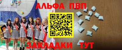 ECSTASY Беслан