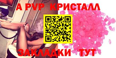 ECSTASY Беслан
