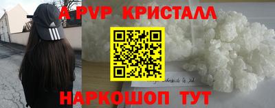 ECSTASY Беслан