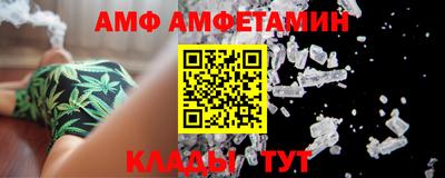 ECSTASY Беслан
