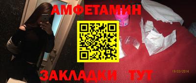 ECSTASY Беслан