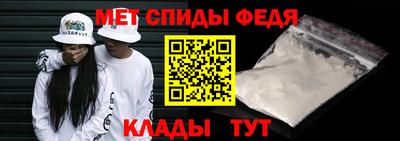ECSTASY Беслан