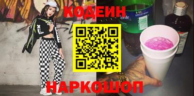 ECSTASY Беслан