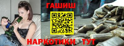 хмурый Апшеронск