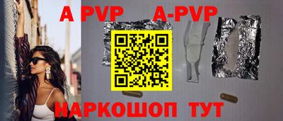 кокаин премиум Берёзовский