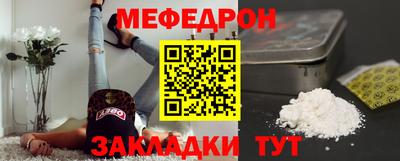 ECSTASY Беслан