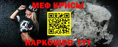кокаин премиум Берёзовский