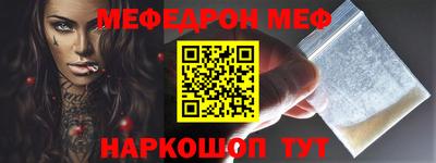 хмурый Апшеронск