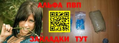 кокаин премиум Берёзовский